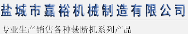 黄瓜视频APP官网