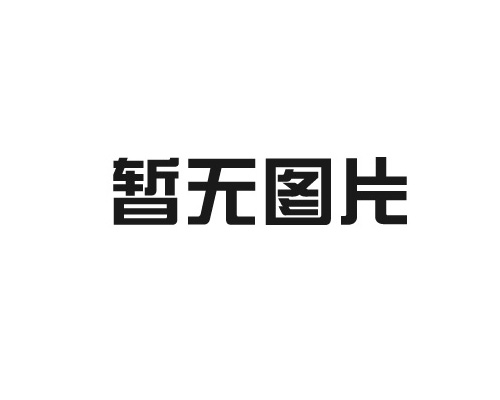 黄瓜视频APP官网在哪些行業應用廣泛？